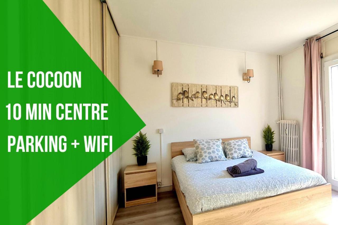 Le Cosy - Appartement 1 Chambre - 4Pers - Wifi - Parking Bail Mobilite Монпелье Экстерьер фото